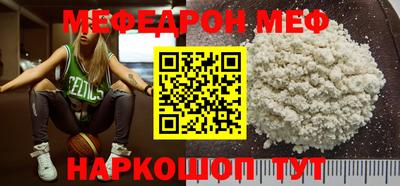 COCAINE Пыть-Ях