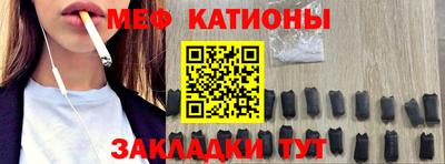 COCAINE Пыть-Ях