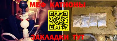 COCAINE Пыть-Ях