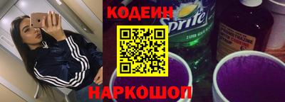 хмурый Пушкино