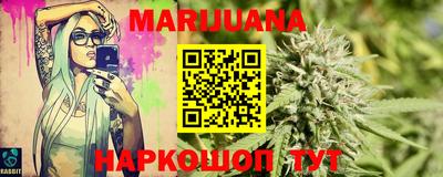 метамфетамин Пугачёв