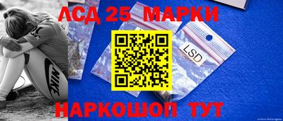 хмурый Пушкино