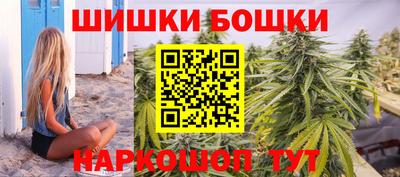COCAINE Пыть-Ях