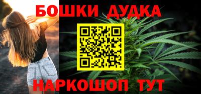 хмурый Пушкино