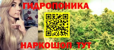 хмурый Пушкино
