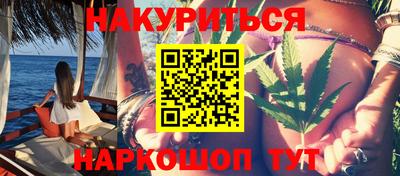 хмурый Пушкино