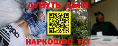 COCAINE Пыть-Ях