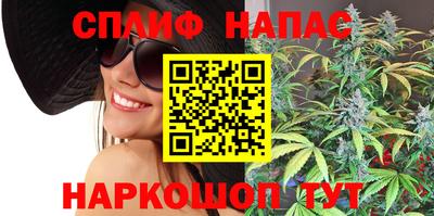 хмурый Пушкино