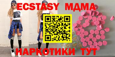 хмурый Пушкино