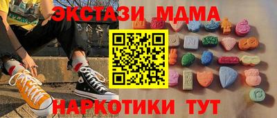 хмурый Пушкино