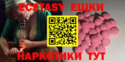 COCAINE Пыть-Ях