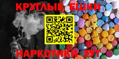 хмурый Пушкино