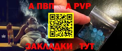 хмурый Пушкино