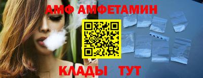 COCAINE Пыть-Ях