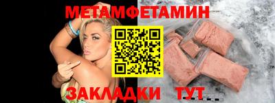 хмурый Пушкино