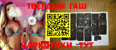 COCAINE Пыть-Ях