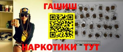 хмурый Пушкино