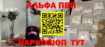 хмурый Пушкино