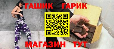 COCAINE Пыть-Ях