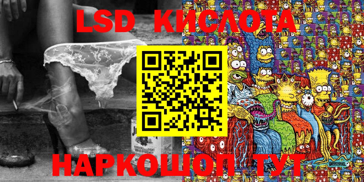 Рассказово  Марки N-bome 1500мкг  Марки N-bome 1500мкг  Вход с VPN 